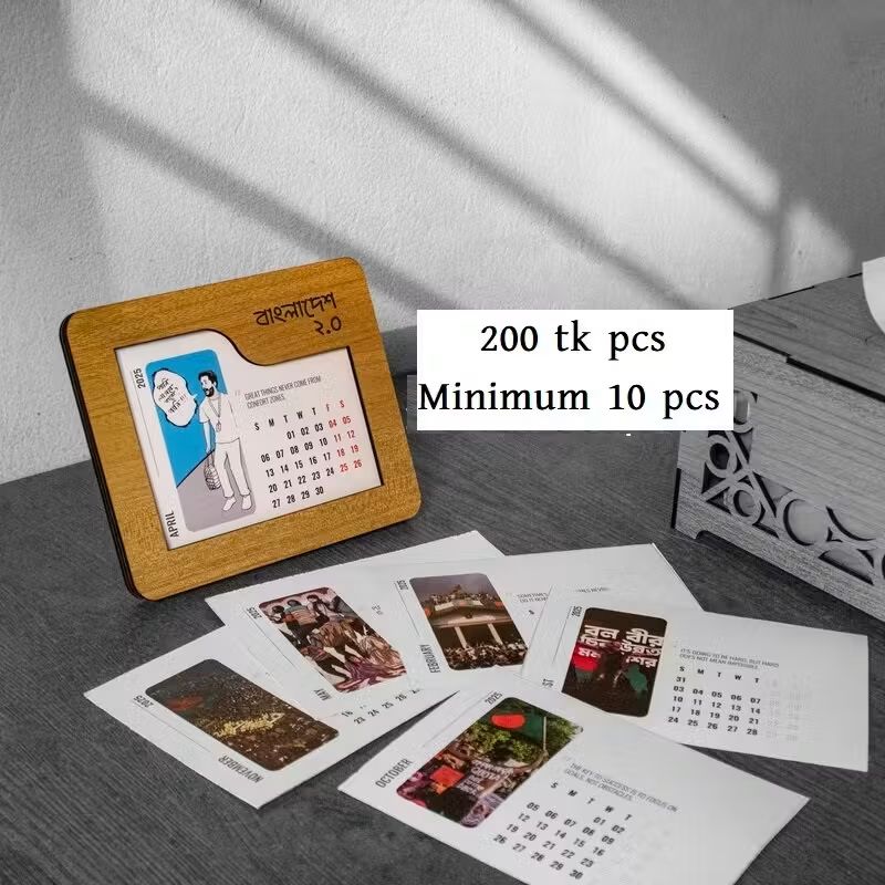 Photo Frame Calendar Stand