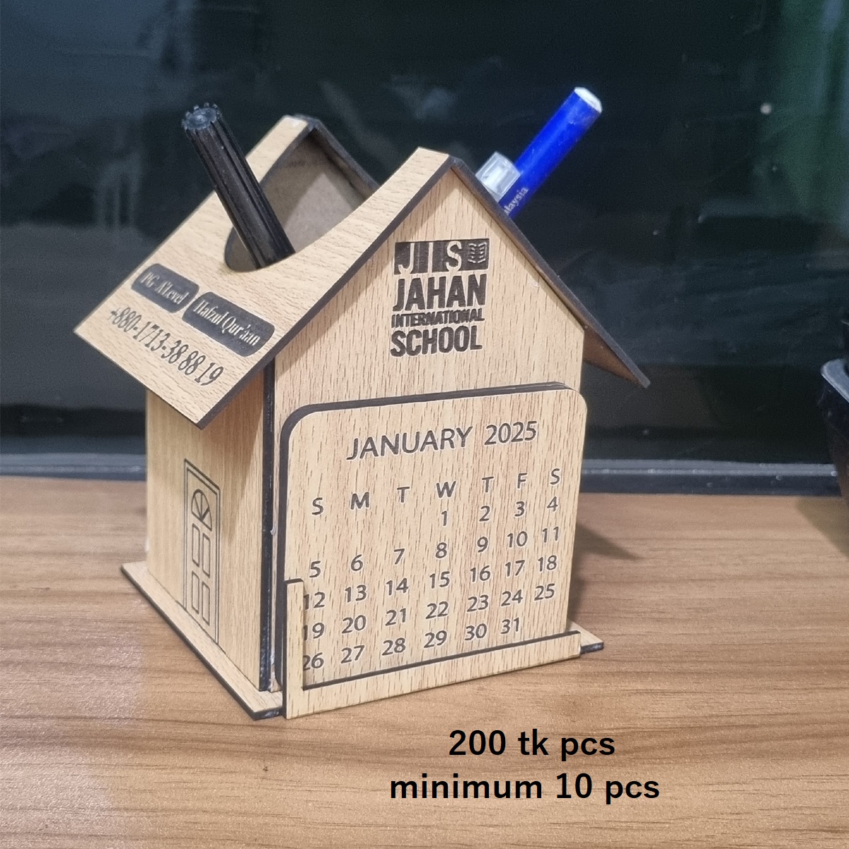 Desk Name Plate With Pen Holder